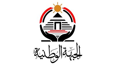 الجبهة الوطنية يختار 6 أمناء مساعدين للحزب بشمال سيناء