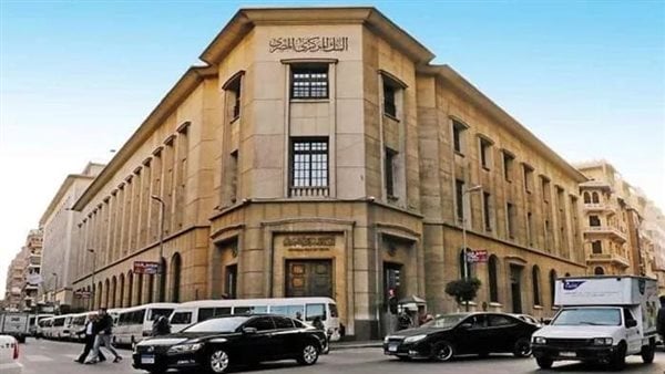 ستاندرد تشارترد: البنك المركزي سيؤجل خفض الفائدة إلى مايو.. والتضخم لن يتأثر بأسعار البنزين ستاندرد تشارترد: البنك المركزي سيؤجل خفض الفائدة إلى مايو.. والتضخم لن يتأثر بأسعار البنزين