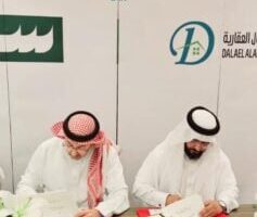 “دلائل الأعمال العقارية” و”الساعية للخدمات الاستشارية” تعلنان إطلاق منطقة لوجستية ذكية متكاملة في الرياض بـ 3 مليارات ريال