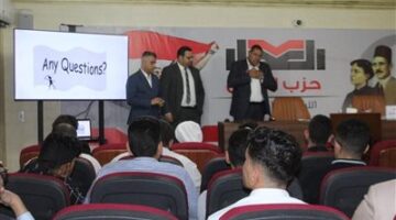 التنسيقية تطلق رابع جولات برنامج "بناء قدرات شباب الأحزاب" بتدريب أعضاء "العدل"