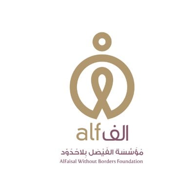  مؤسسة الفيصل العالمية للثقافة والمعرفة تطلق موقعها الإلكتروني مؤسسة الفيصل العالمية للثقافة والمعرفة تطلق موقعها الإلكتروني