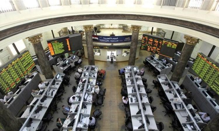 ارتفاع جماعي بمؤشرات البورصة المصرية في ختام تعاملات اليوم ارتفاع جماعي بمؤشرات البورصة المصرية في ختام تعاملات اليوم