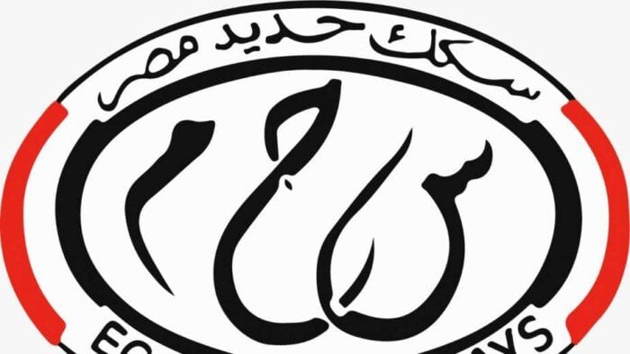 الحكومة توضح حقيقة وقف خدمة حجز التذاكر عبر موقع وتطبيق السكك الحديدية الحكومة توضح حقيقة وقف خدمة حجز التذاكر عبر موقع وتطبيق السكك الحديدية