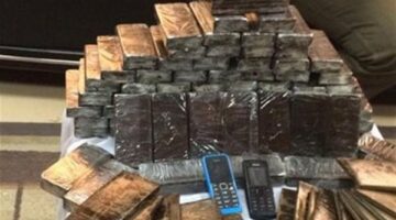 تفاصيل حبس شخصين ضبط بحوزتهما حشيش وآيس بالمنيا
