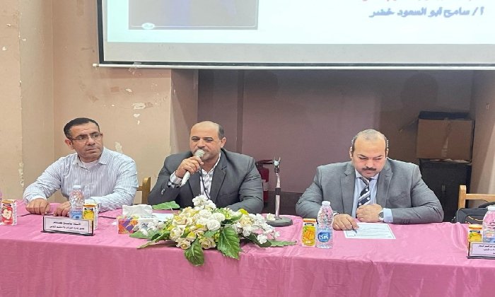 «شباب واعي».. الشباب والرياضة بالغربية تطلق البرنامج القومي للتوعية بمخاطر الإدمان الإلكتروني «شباب واعي».. الشباب والرياضة بالغربية تطلق البرنامج القومي للتوعية بمخاطر الإدمان الإلكتروني