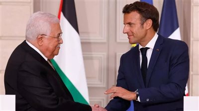 «بعد إعلان الإعتراف بدولة فلسطين».. مكالمة هاتفية بين الرئيس ماكرون ونظيره الفلسطيني «بعد إعلان الإعتراف بدولة فلسطين».. مكالمة هاتفية بين الرئيس ماكرون ونظيره الفلسطيني