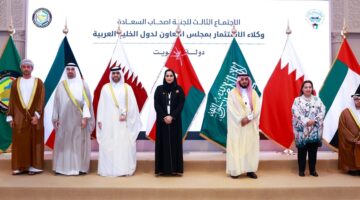 سلطنة عُمان تشارك في اجتماع وكلاء هيئات الاستثمار