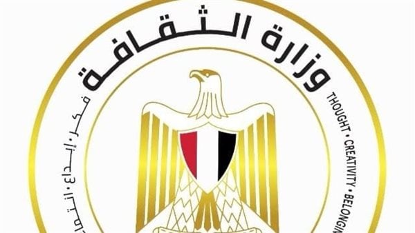 الثقافة تحتفل باليوم العالمي للفن بسلسلة فعاليات نوعية في القاهرة والمحافظات