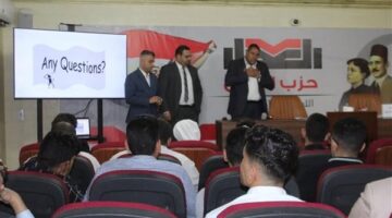 التنسيقية تطلق رابع جولات برنامج "بناء قدرات شباب الأحزاب" بتدريب أعضاء "العدل"