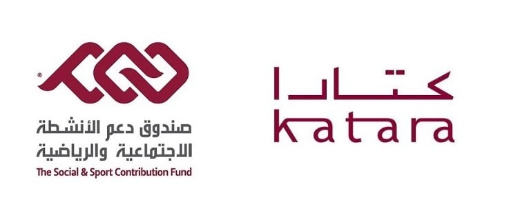 صندوق دعم يوقع اتفاقية تمويل مع كتارا لدعم مهرجان سنيار 2025 صندوق دعم يوقع اتفاقية تمويل مع كتارا لدعم مهرجان سنيار 2025