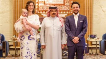 ابنة الأمير الحسين والأميرة رجوة تخطف الأضواء في البحرين