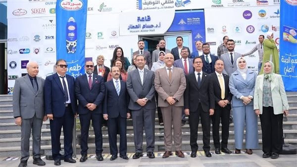 بمشاركة 85 شركة.. محافظا القليوبية ودمياط يفتتحان ملتقى التوظيف والتطوير المهني بجامعة بنها بمشاركة 85 شركة.. محافظا القليوبية ودمياط يفتتحان ملتقى التوظيف والتطوير المهني بجامعة بنها