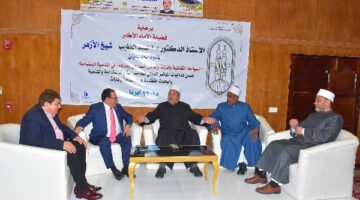 الأقصر الأزهرية تستضيف ندوة حول السياحة والتنمية برعاية شيخ الأكبر