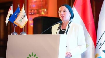 وزيرة البيئة تشارك فى فعاليات المؤتمر الختامي لاتفاقية برنامج التنمية المجتمعية