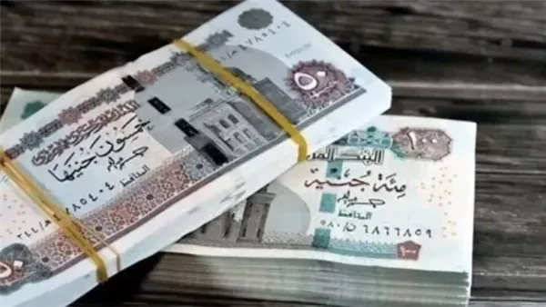 موعد صرف معاشات شهر مايو في مصر.. وفقا لـ التأمينات الاجتماعية موعد صرف معاشات شهر مايو في مصر.. وفقا لـ التأمينات الاجتماعية