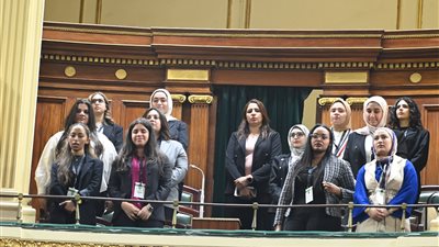 لنشر الثقافة البرلمانية.. البرلمان يستقبل وفدا طلابيا من الأكاديمية العربية للعلوم والتكنولوجيا لنشر الثقافة البرلمانية.. البرلمان يستقبل وفدا طلابيا من الأكاديمية العربية للعلوم والتكنولوجيا