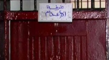 أسرار انتهاء قضايا قتل فى القاهرة والإسكندرية والبحيرة وسوهاج بأحكام قضائية