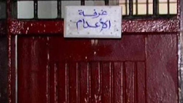 أسرار انتهاء قضايا قتل فى القاهرة والإسكندرية والبحيرة وسوهاج بأحكام قضائية أسرار انتهاء قضايا قتل فى القاهرة والإسكندرية والبحيرة وسوهاج بأحكام قضائية