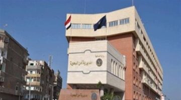 حركة تنقلات محدودة بين الضباط ورؤساء المباحث بمديرية أمن البحيرة