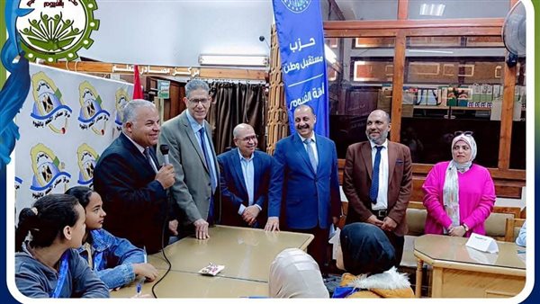 "قبيصي" يشهد مسابقة أوائل الطلبة للمرحلة الابتدائية بالتعاون مع حزب مستقبل وطن "قبيصي" يشهد مسابقة أوائل الطلبة للمرحلة الابتدائية بالتعاون مع حزب مستقبل وطن
