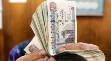 الأسبوع المقبل.. موعد صرف مرتبات شهر أبريل 2025