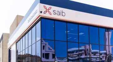 بنك saib يطلق قرض “سيطرة ماكس” النقدي بتسهيلات حتي 5 سنوات