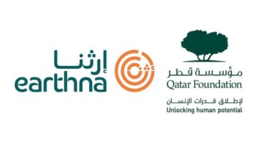 مؤسسة قطر تعلن عن إطلاق النسخة الثانية من قمة إرثنا في 22 أبريل الجاري
