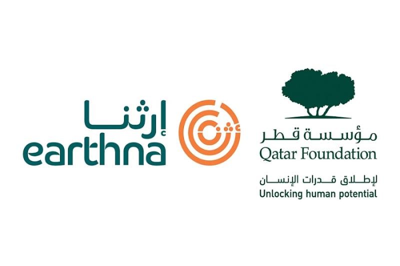 مؤسسة قطر تعلن عن إطلاق النسخة الثانية من قمة إرثنا في 22 أبريل الجاري مؤسسة قطر تعلن عن إطلاق النسخة الثانية من قمة إرثنا في 22 أبريل الجاري