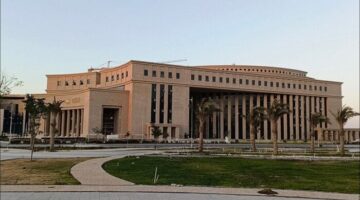 12.50 مليار دولار.. زيادة فائض صافي الأصول الأجنبية بالبنك المركزي المصري
