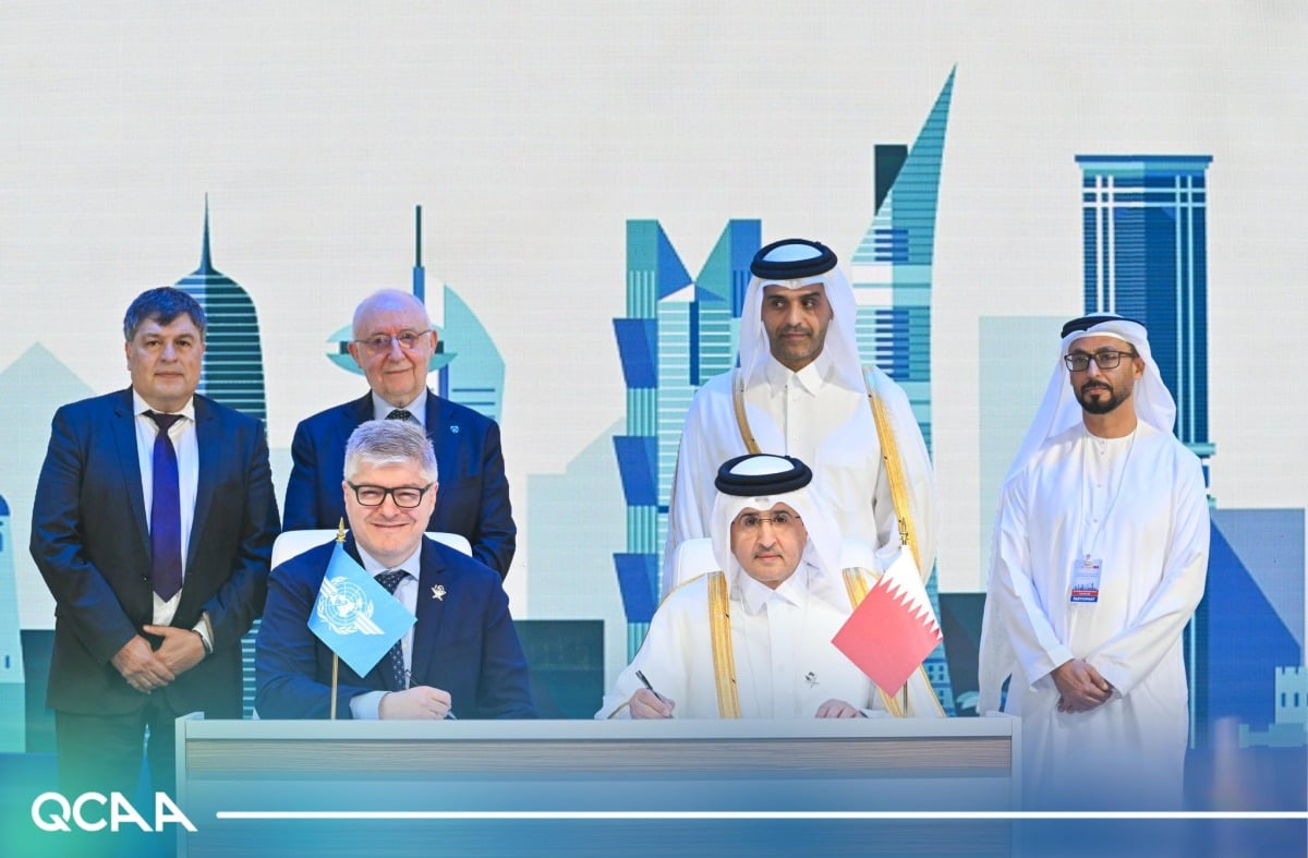 اتفاقية تعاون بين قطر ومنظمة الطيران المدني الدولي اتفاقية تعاون بين قطر ومنظمة الطيران المدني الدولي