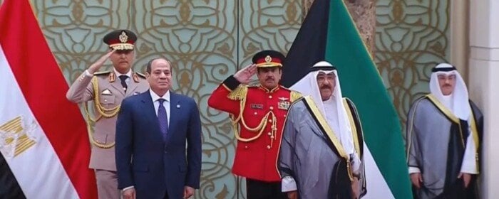 «إكسترا نيوز»: زيارة الرئيس السيسي للكويت تعكس حرص البلدين على تعزيز التعاون الاستثماري والتجاري «إكسترا نيوز»: زيارة الرئيس السيسي للكويت تعكس حرص البلدين على تعزيز التعاون الاستثماري والتجاري