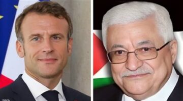 هل تتجه فرنسا أخيرًا للاعتراف بدولة فلسطين؟