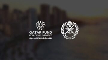 دولة قطر تسلم 6 آلاف طن من الوقود للجيش اللبناني