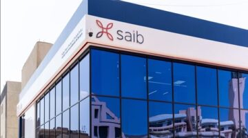 بنك saib يطلق قرض «سيطرة ماكس» النقدي بتسهيلات حتي 5 سنوات