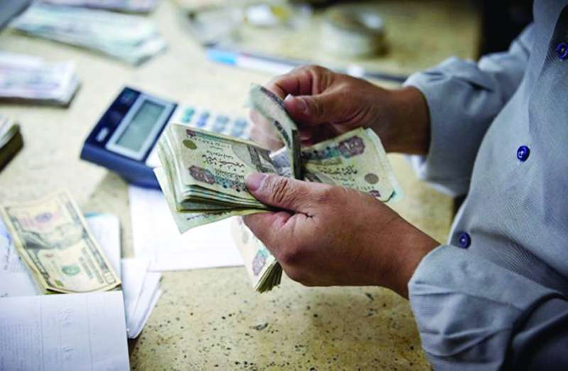تكافل وكرامة استعلام بالرقم القومي للمرأة المتزوجة