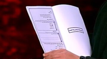 خبير تربوي يكشف تفاصيل قرار تعميم نظام البوكليت في امتحانات الشهادة الإعدادية