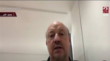 رافائيل بينيتيز: الأهلي والزمالك الأكبر في أفريقيا.. وغير صحيح وجود مفاوضات مع القلعة البيضاء