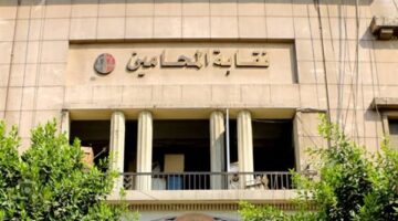ابتداء من الغد.. «المحامين» تمتنع عن توريد الرسوم بخزائن محاكم الاستئناف ومأمورياتها