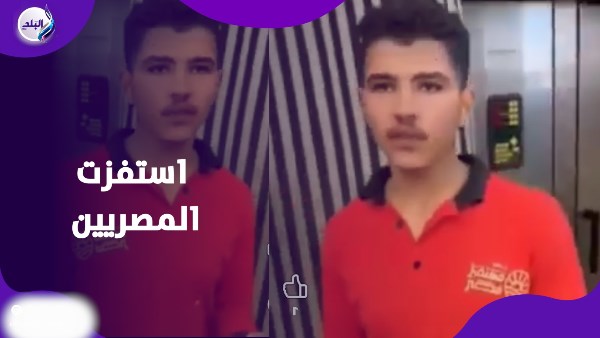 بتهدد وتصور العمال.. القبض على سيدة تدعي أنها بنت مستشار في أكتوبر بتهدد وتصور العمال.. القبض على سيدة تدعي أنها بنت مستشار في أكتوبر