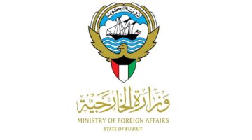 الكويت تدين بشدة استهداف الاحتلال المستشفى المعمداني في غزة