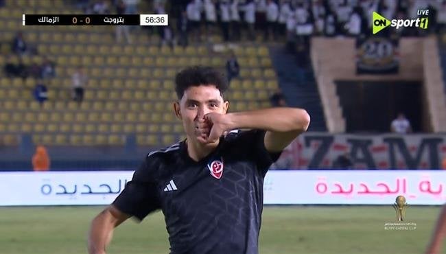 نجم بتروجت على رادار الأهلي في الانتقالات الصيفية نجم بتروجت على رادار الأهلي في الانتقالات الصيفية
