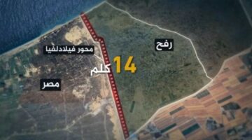 «إعلام عبري»: الاتفاق يتضمن انسحاب إسرائيل إلى شرق محور صلاح الدين