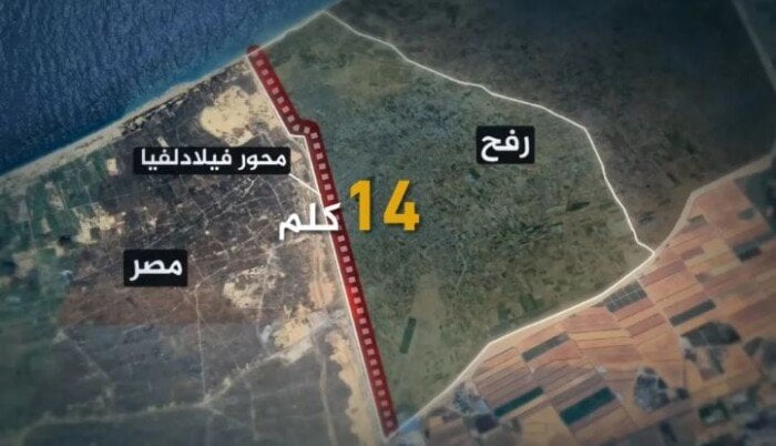 «إعلام عبري»: الاتفاق يتضمن انسحاب إسرائيل إلى شرق محور صلاح الدين «إعلام عبري»: الاتفاق يتضمن انسحاب إسرائيل إلى شرق محور صلاح الدين