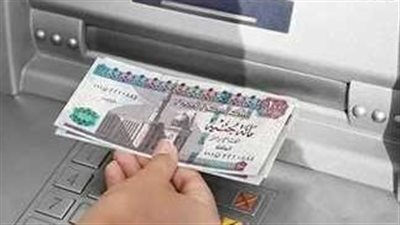 بعد تبكيرها.. موعد صرف مرتبات شهر أبريل 2025