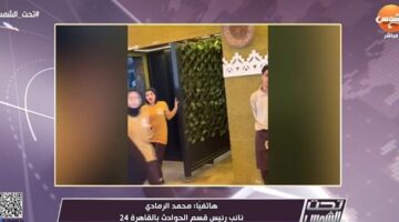 محمد الرمادي يكشف تفاصيل القبض على سيدة التريند مدعية التحرش بها | فيديو