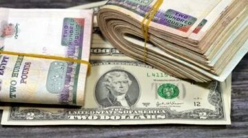 سعر الدولار أمام الجنيه في البنوك المصرية اليوم الثلاثاء 15-4-2025