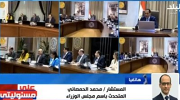الحمصاني: اجتماع رئيس الوزراء مع اللجنة السياسية تطرق إلى الأوضاع في غزة