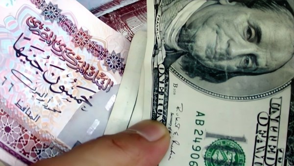 سعر الدولار في البنوك اليوم الأحد 14-12-2024