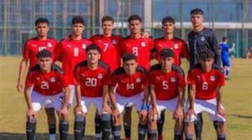 منتخب مصر للشباب يبدأ معسكره استعدادًا لأمم أفريقيا