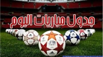أبرزها المغرب ضد كوت ديفوار.. مواعيد مباريات اليوم الثلاثاء 15 – 4 – 2025
